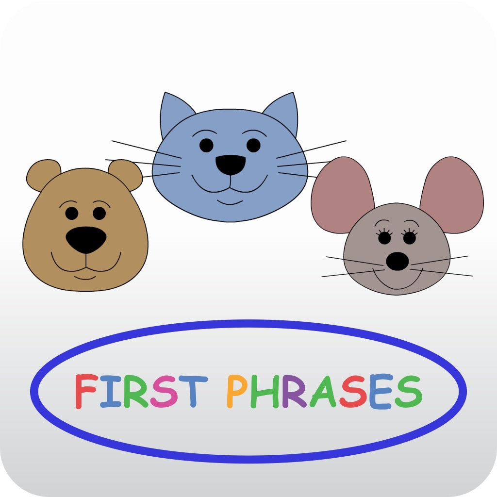 مولد كهرباء First Phrases