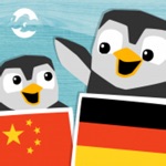 発生器 LinguPinguin German Chinese