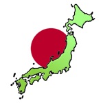 เครื่องกำเนิดไฟฟ้า Prefectures of Japan - Quiz