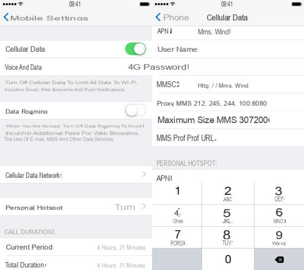 How to configure MMS Wind